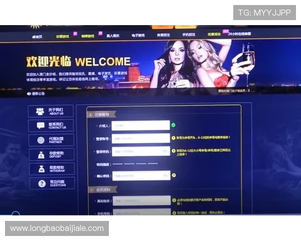 亚星娱乐百家乐官网平台安全性评估与用户资金保障措施