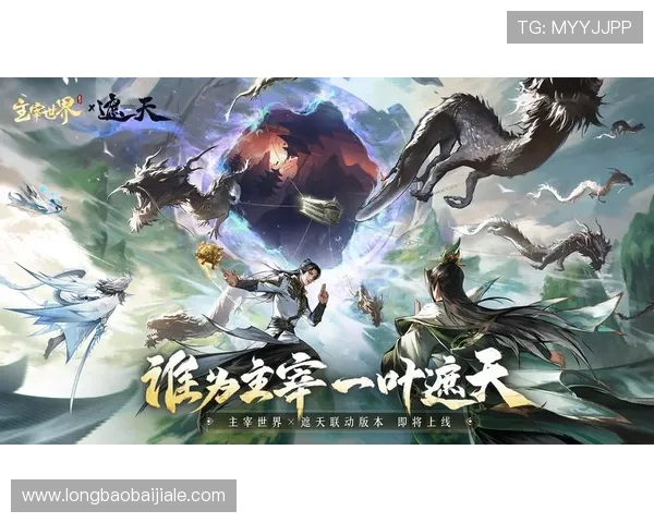 如何在真人多宝官网快速注册账号并享受多样化的游戏体验