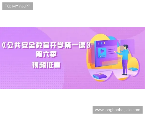 如何选择优质的AG真人平台，保障你的资金安全与游戏体验的全面指南