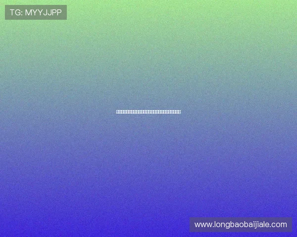 酷游真人注册流程详解帮助新手玩家轻松开启真人娱乐体验