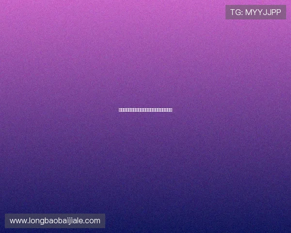 百家乐游戏中的常见误区及避免方法提升游戏体验