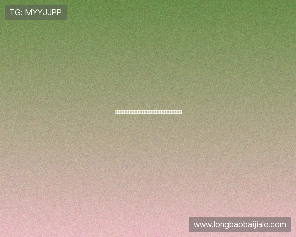 真人娱乐游戏大全：真人游戏的法律法规与玩家权益保护措施