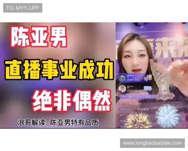 真人百家乐荷官在线直播带你体验真实赌场氛围尽享高品质游戏体验