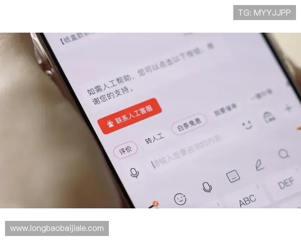 真人视讯手机版APP提供专业客服全天在线服务，解决您的游戏中遇到的各种问题