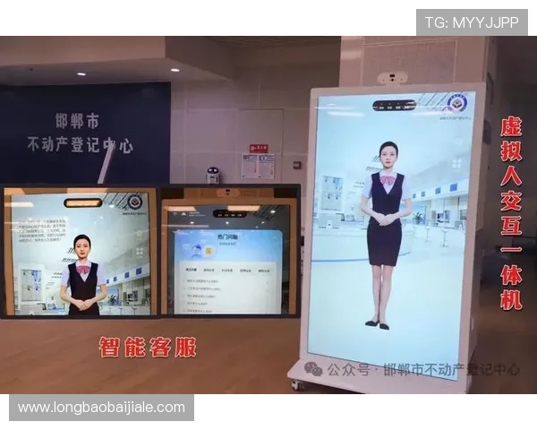 真人视讯线上官方入口全天候在线客服保障，解决您的游戏疑问与技术难题