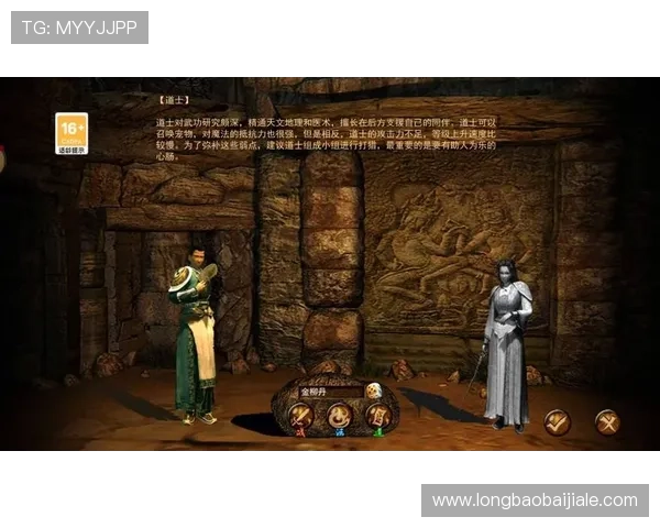 竟咪百家乐登录入口详细介绍，帮助新手玩家快速上手游戏流程指南