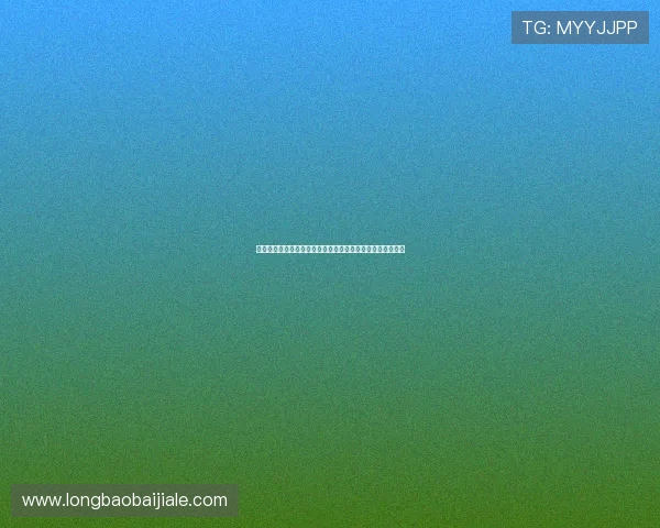 腾龙真人娱乐注册流程指南，新手快速上手玩转真人娱乐游戏