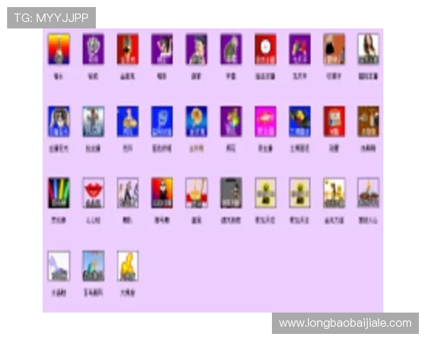 全面解析365真人游戏论坛中的热门游戏资讯与最新活动信息帮助玩家把握第一手资源