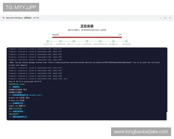 迈博真人会员登录不上怎么办，详细解决方案与常见问题排查指南