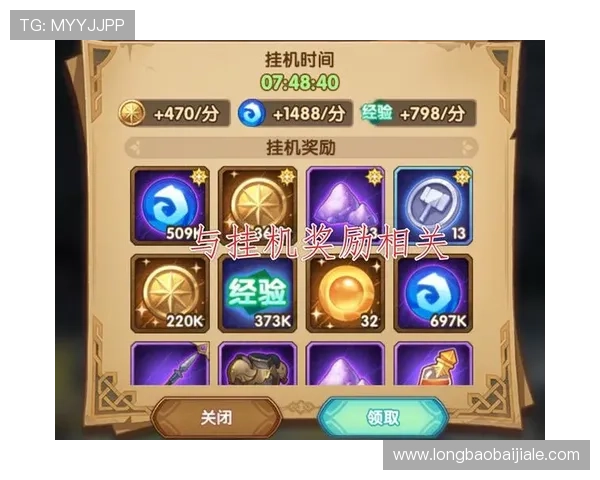 通过亿德真人官方官网轻松了解最新的优惠活动与促销信息，提升您的游戏体验与收益
