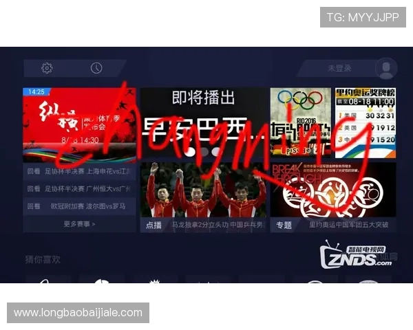 下载AG体育视讯手机版即可享受专业的赛事解说和多样化的体育娱乐内容，满足不同用户需求