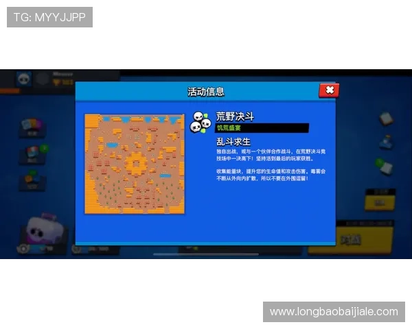 欧博百家乐试玩教程新手必看完整攻略助你轻松掌握游戏规则