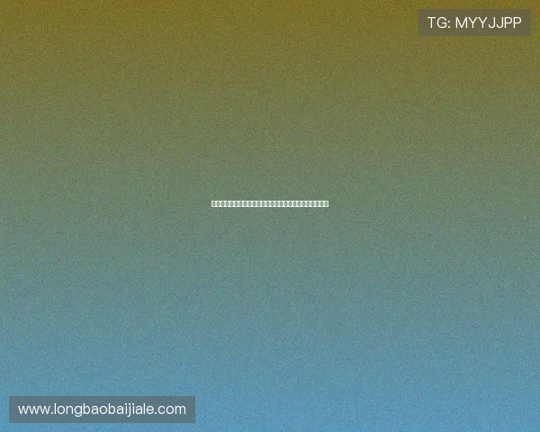 巴西摩洛哥比赛精彩瞬间回放详细解析比赛战术与球员表现 巴西摩洛哥比赛精彩瞬间回放详细解析比赛战术与球员表现