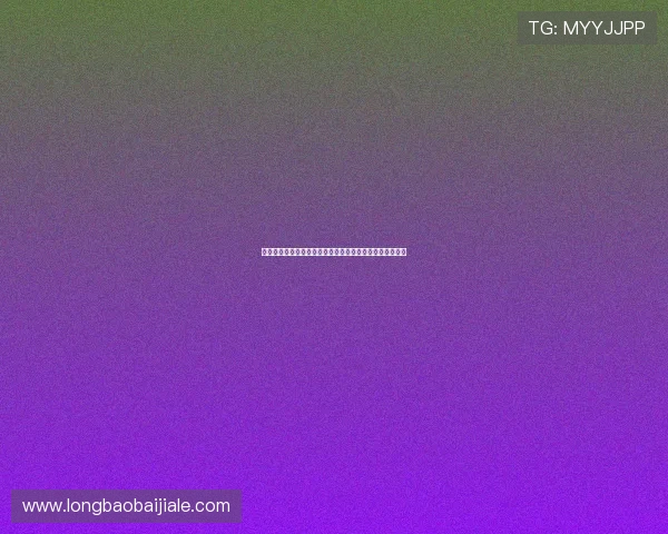 奥地利国家队主教练与约旦队主教练战术风格全面对比分析
