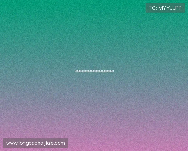 约旦对阿根廷今日比赛赛程安排及关键球员表现预测分析