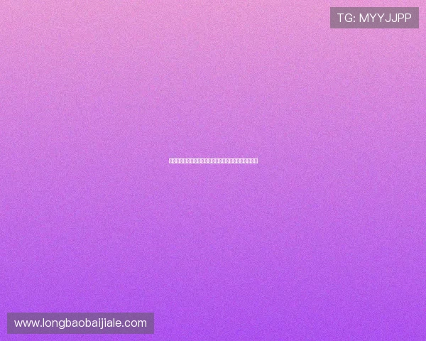 阿根廷与奥地利在世界杯中的较量：比赛结果及战术分析