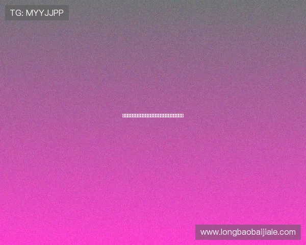 摩洛哥对海地比赛中教练布置战术分析与赛前策略展望