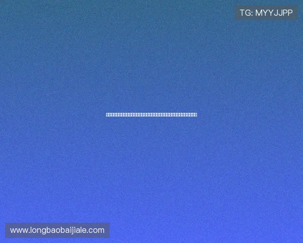永利真人世界杯专题深度解读各队战术布局与明星球员表现助你全面了解比赛亮点